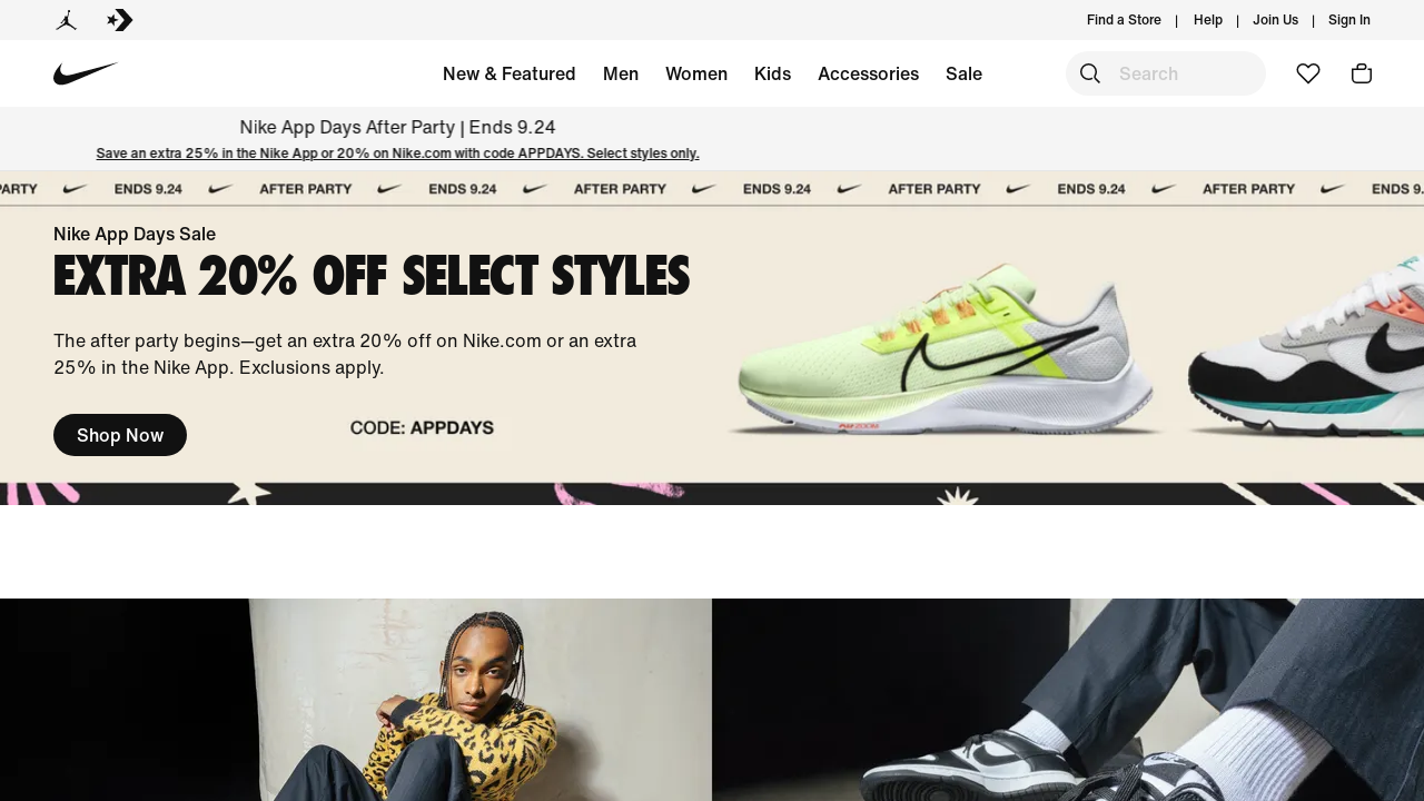 Nike website